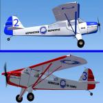 FSX /FS9 Taylorcraft Auster 5 Kerkira Aeroclub Textures Update